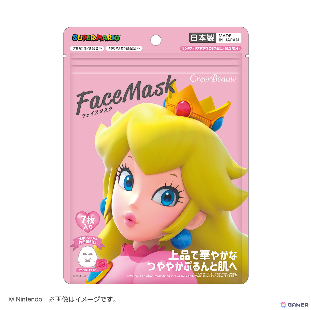「スーパーマリオ」シリーズのピーチ姫をモチーフにした大人向けコスメが5月31日に発売！可憐で遊び心があるデザインのフェイス＆アイカラーなどが展開の画像