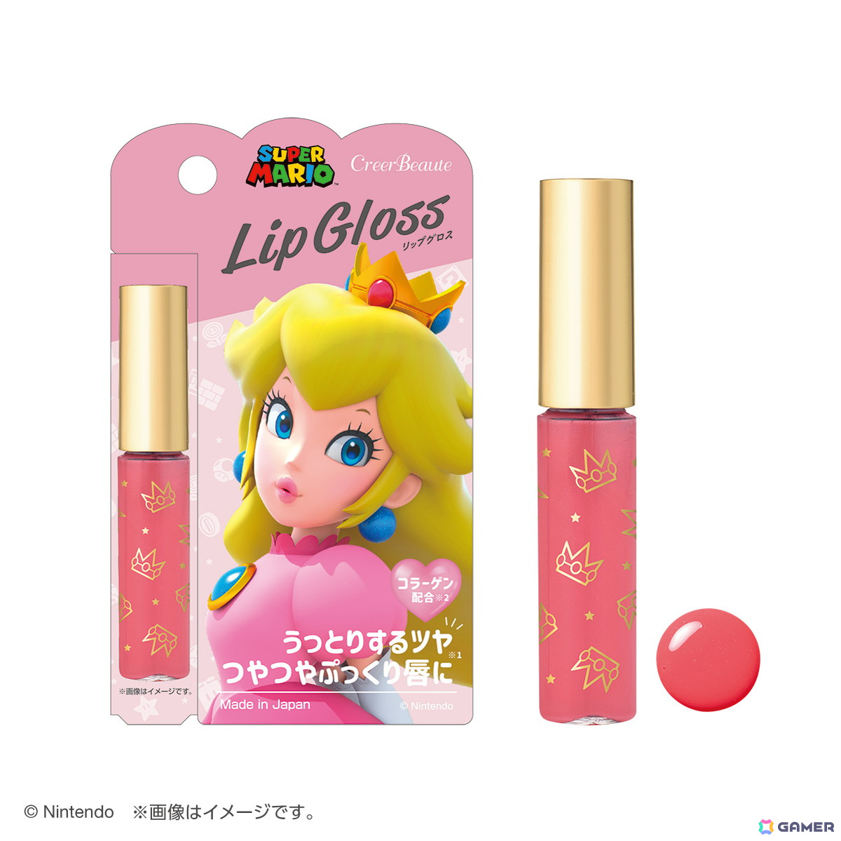 「スーパーマリオ」シリーズのピーチ姫をモチーフにした大人向けコスメが5月31日に発売！可憐で遊び心があるデザインのフェイス＆アイカラーなどが展開の画像