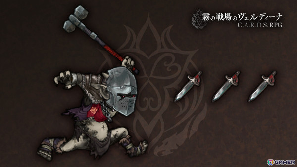「霧の戦場のヴェルディーナ: C.A.R.D.S. RPG」が発売！クリア後のエンドコンテンツやDLC・バンドルパック情報も公開の画像5