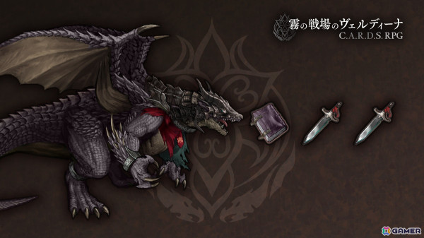 「霧の戦場のヴェルディーナ: C.A.R.D.S. RPG」が発売！クリア後のエンドコンテンツやDLC・バンドルパック情報も公開の画像7