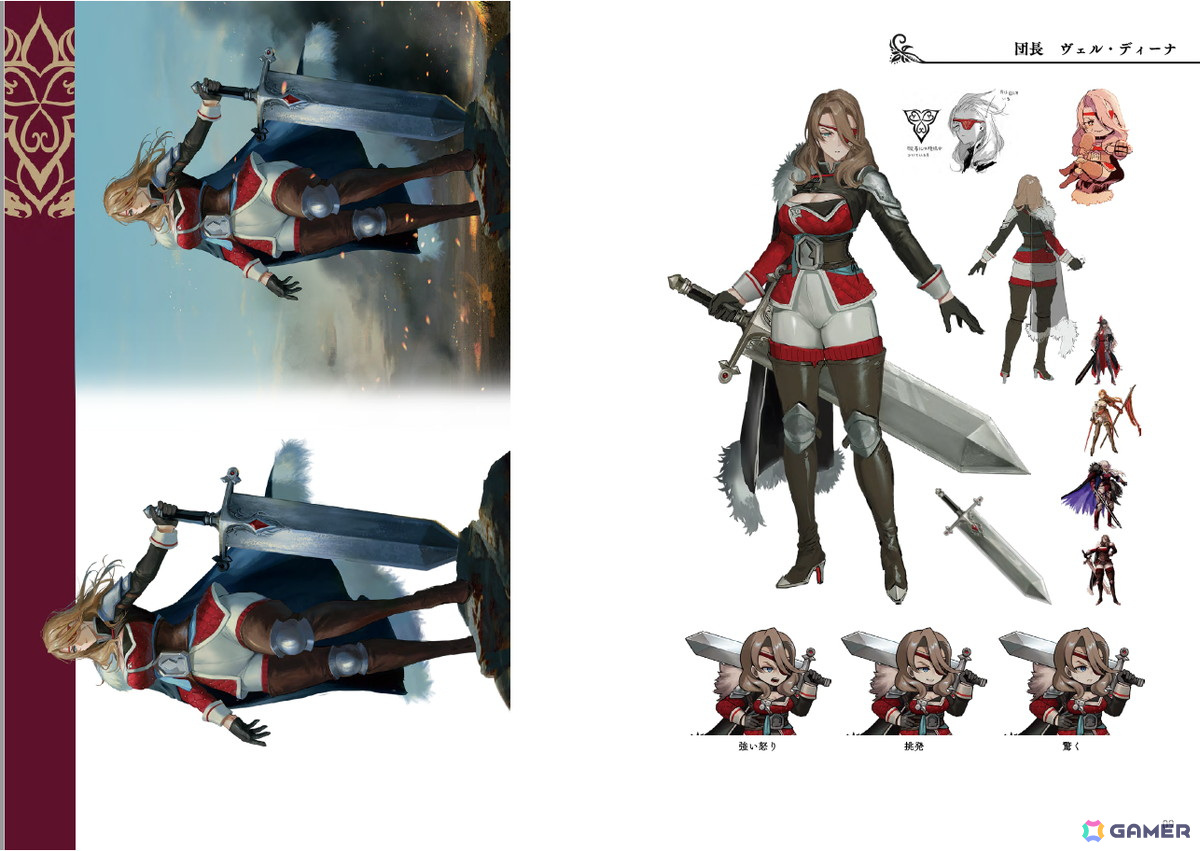 「霧の戦場のヴェルディーナ: C.A.R.D.S. RPG」が発売！クリア後のエンドコンテンツやDLC・バンドルパック情報も公開の画像11