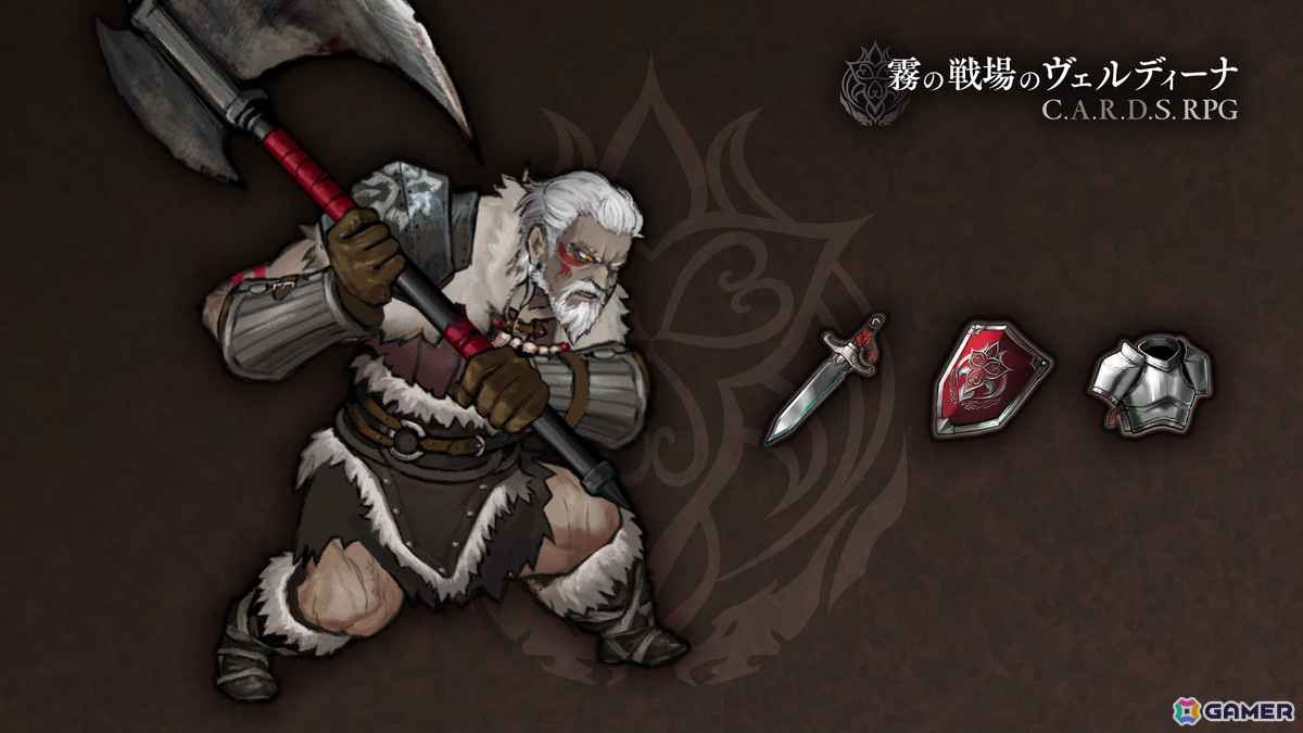 「霧の戦場のヴェルディーナ: C.A.R.D.S. RPG」が発売！クリア後のエンドコンテンツやDLC・バンドルパック情報も公開の画像3