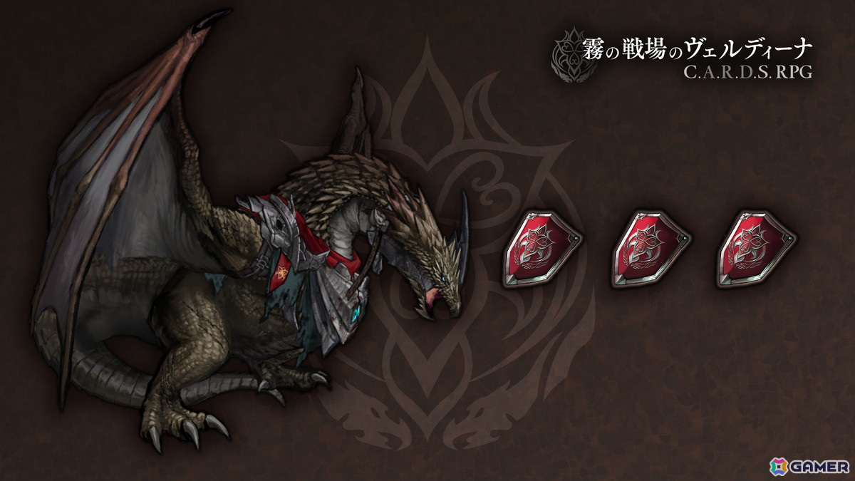 「霧の戦場のヴェルディーナ: C.A.R.D.S. RPG」が発売！クリア後のエンドコンテンツやDLC・バンドルパック情報も公開の画像6