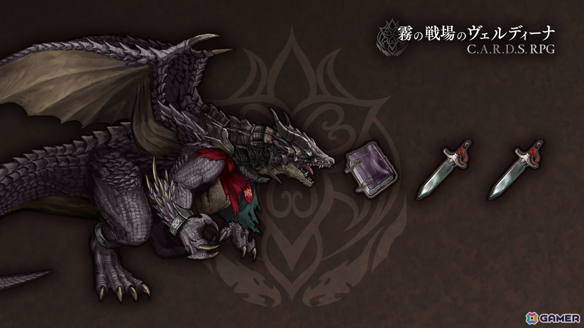「霧の戦場のヴェルディーナ: C.A.R.D.S. RPG」が発売！クリア後のエンドコンテンツやDLC・バンドルパック情報も公開の画像7