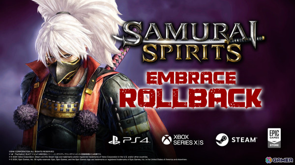 PS4/Xbox Series X|S/Epic Gaemes版「SAMURAI SPIRITS」ついにロールバックネットコードが実装！緊張の地上戦がより快適にの画像1
