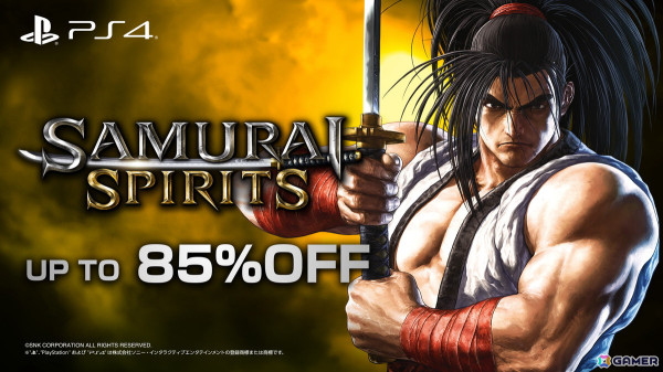 PS4/Xbox Series X|S/Epic Gaemes版「SAMURAI SPIRITS」ついにロールバックネットコードが実装！緊張の地上戦がより快適にの画像2