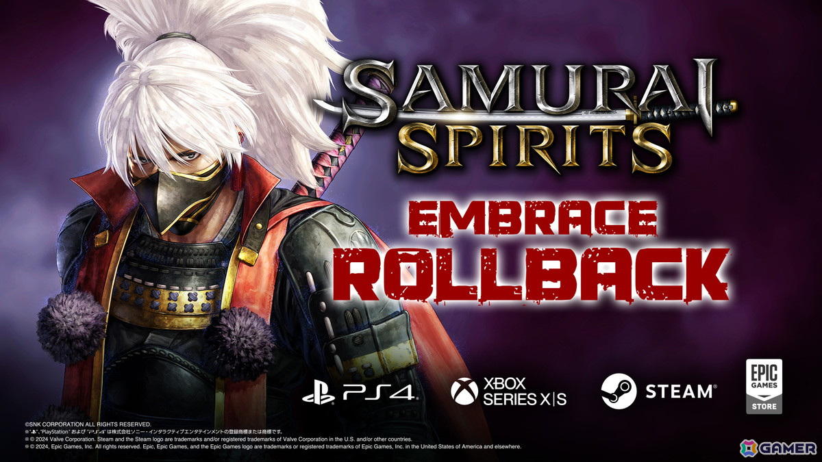 PS4/Xbox Series X|S/Epic Gaemes版「SAMURAI SPIRITS」ついにロール