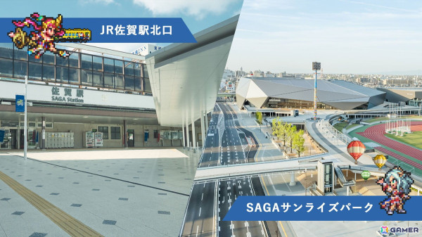 「ロマンシング佐賀 10周年」プロジェクトが始動！10年ぶりの東京イベントやシリーズ原画が楽しめる大規模企画展を開催の画像6