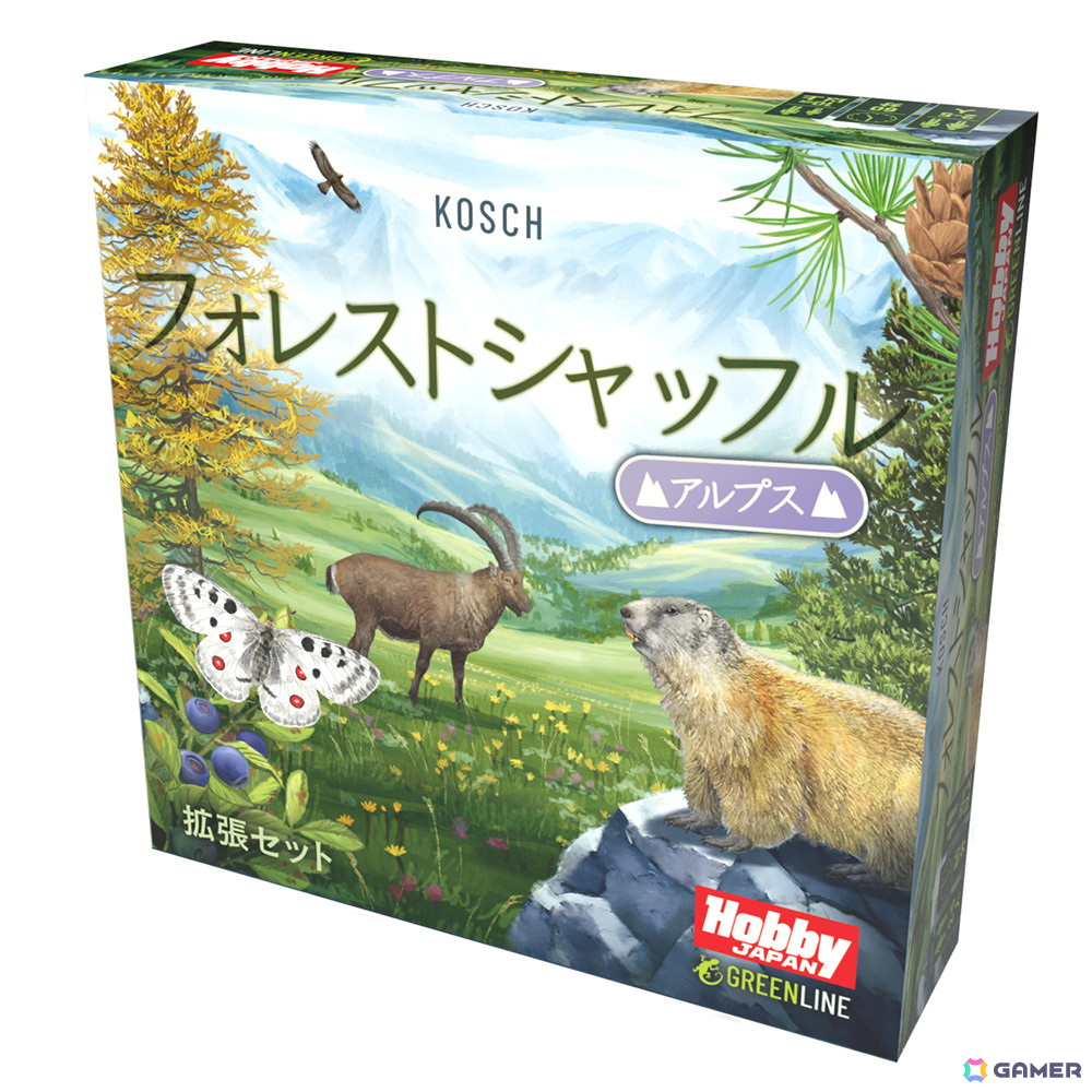 森林育成カードゲーム「フォレストシャッフル」の拡張セット「フォレストシャッフル:アルプス」日本語版が6月下旬に発売!欧州山岳地帯の動植物が追加の画像