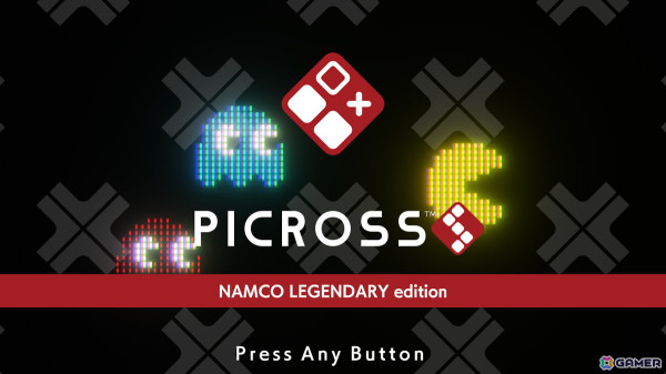 「ピクロスS NAMCO LEGENDARY edition」が5月30日にSwitchで配信決定！「ディグダグ」「ドルアーガの塔」などナムコレジェンダリー作品が登場の画像2