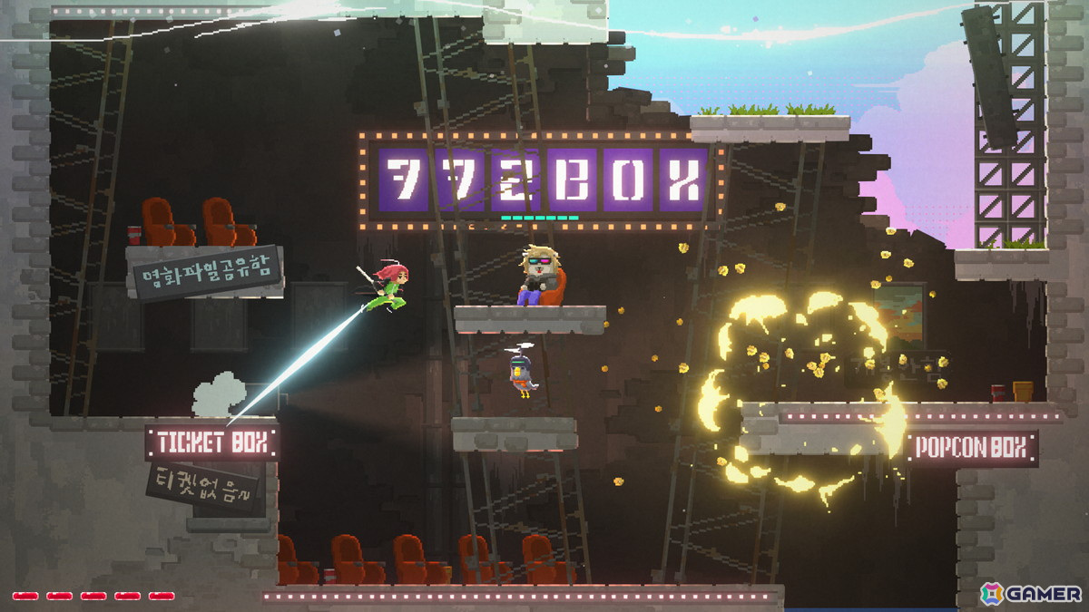 2Dジャンプアクション「ブレイド・ジャンパー」Switch版が発売！ジャンプ移動と斬撃が一体となったアクションで塔を駆け抜けるの画像5