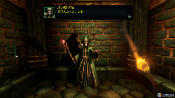 「Wizardry: Proving Grounds of the Mad Overlord」が正式リリース！末弥純氏による描き下ろし新キーアートも公開の画像