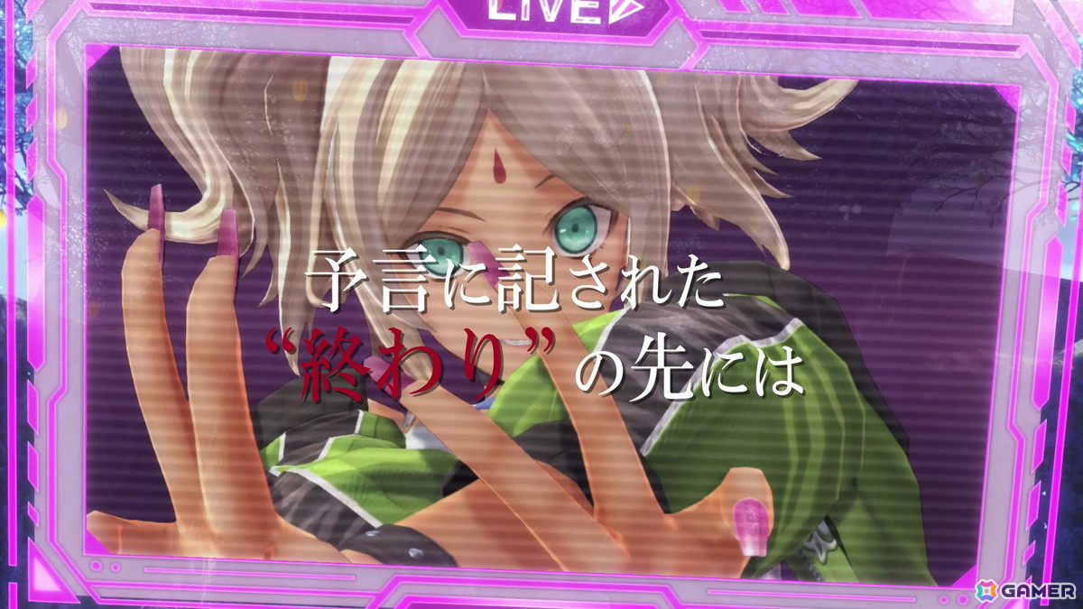「英雄伝説 界の軌跡」はPS5/PS4で2024年9月26日に発売！限定版、登場キャラクター、気になるカット満載のWebCM第1弾もの画像31