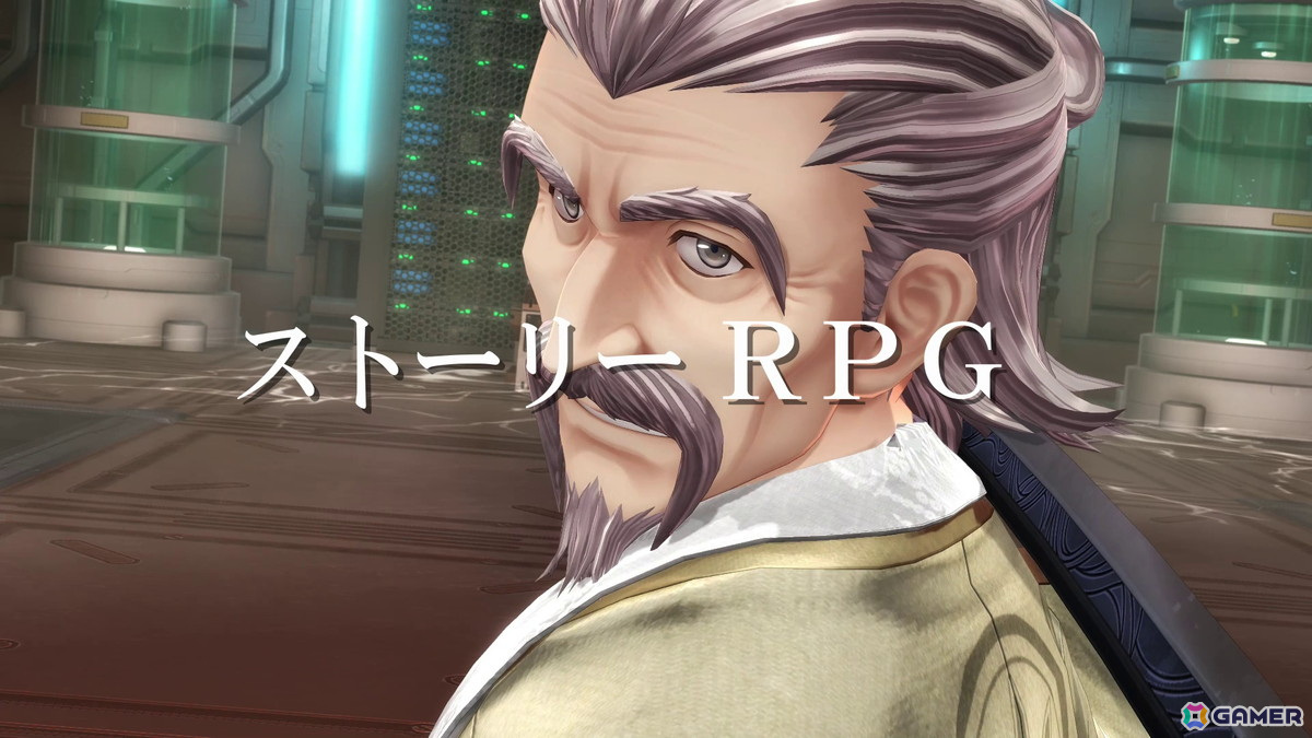 「英雄伝説 界の軌跡」はPS5/PS4で2024年9月26日に発売！限定版、登場キャラクター、気になるカット満載のWebCM第1弾もの画像32
