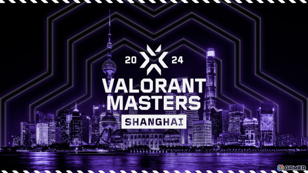 「VALORANT」の国際大会「Masters Shanghai」が開幕！グランドファイナル前に新マップ公開とショーマッチが実施の画像1
