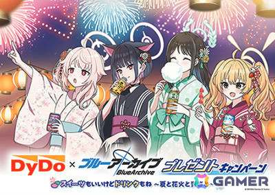 DyDo×「ブルアカ」浴衣を着た放課後スイーツ部の描き下ろしグッズがその場で当たる！自販機キャンペーンが6月3日より実施の画像1