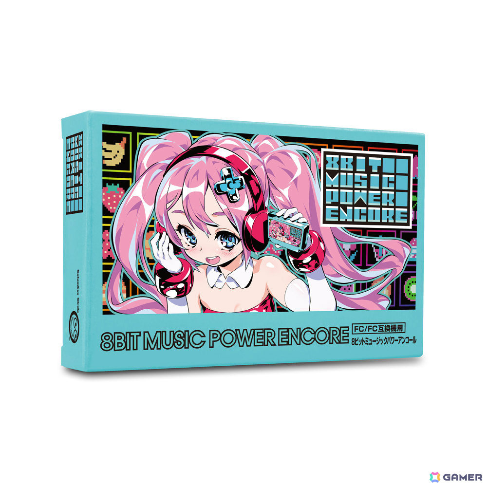 「（FC/FC互換機用）8BIT MUSIC POWER ENCORE」の発売日が6月14日に決定！8BITサウンドを楽しめるゲームカセットの画像1