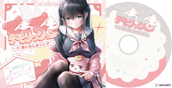 「制服カノジョ まよいごエンゲージ」が9月26日に発売！女子学生声優・仁田原夢羽をヒロインとした物語が展開の画像12