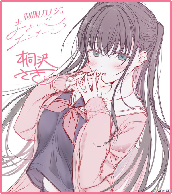 「制服カノジョ まよいごエンゲージ」が9月26日に発売！女子学生声優・仁田原夢羽をヒロインとした物語が展開の画像20