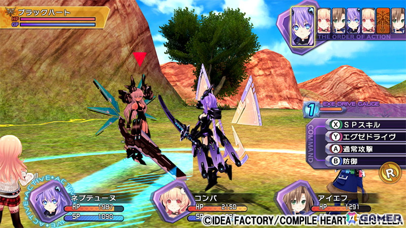 「ネプテューヌRe;Birth」Switch版シリーズ3タイトルが発売！3作品がセットになったお得なトリプルパックもの画像4