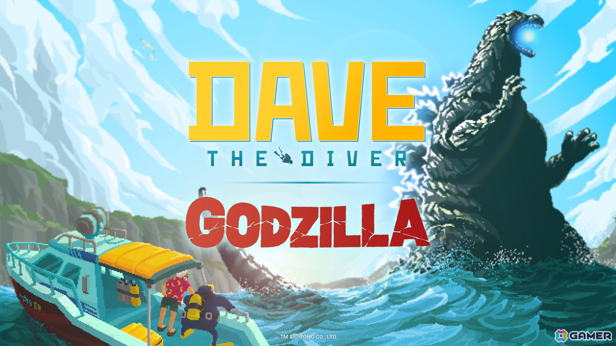 「デイヴ・ザ・ダイバー」で「ゴジラ」との無料コラボDLCが配信！ゴジラだけでなくエビラやGフォースも登場の画像1