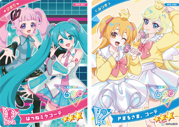 ひみつのアイプリ」2だんが6月6日より稼働！新システム「デュオライブ