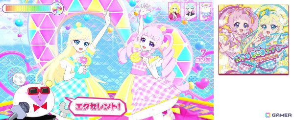 「ひみつのアイプリ」2だんが6月6日より稼働！新システム「デュオライブ」に加え二階堂タマキ、鈴風つむぎがプレイアブルで登場の画像6