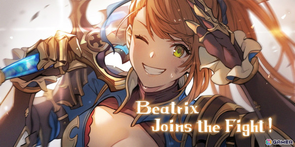 「グランブルーファンタジーヴァーサス -ライジング-」アップデートVer 1.40が配信！ 新プレイアブルキャラクター「ベアトリクス」が参戦の画像1