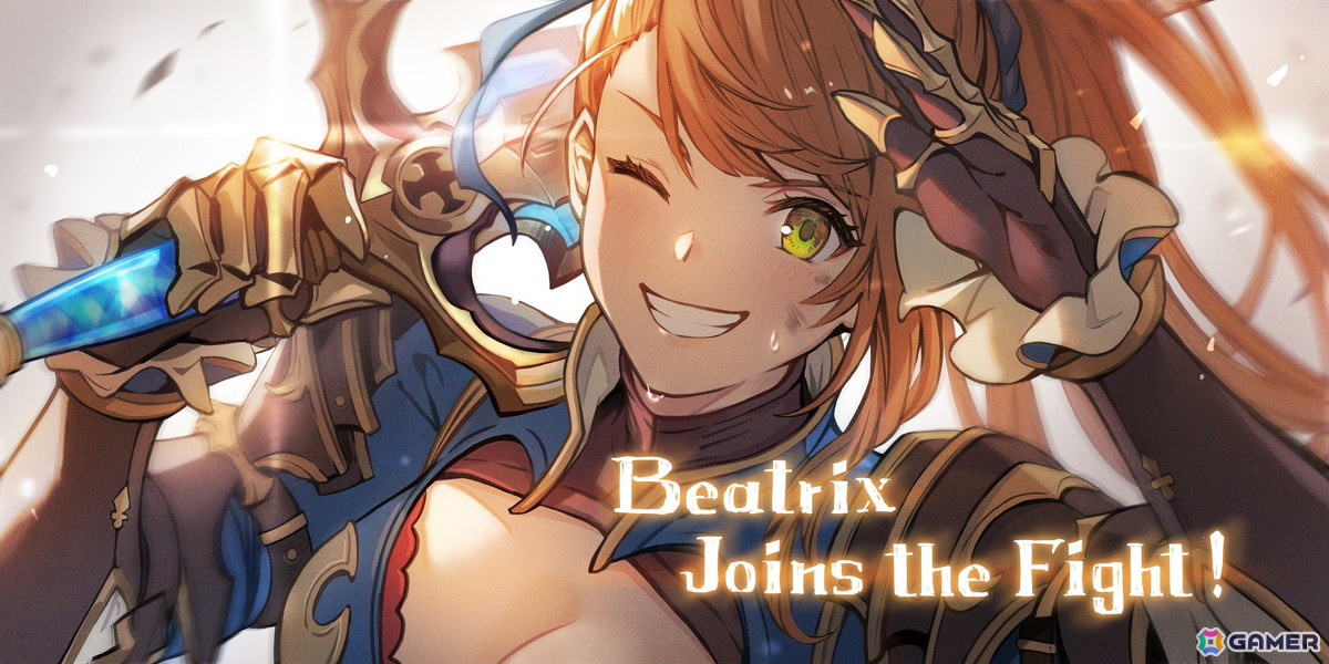「グランブルーファンタジーヴァーサス -ライジング-」アップデートVer 1.40が配信！ 新プレイアブルキャラクター「ベアトリクス」が参戦の画像