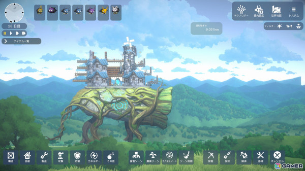 「Ark of Charon」の体験版がSteam Nextフェスにて配信！早期アクセス版も7月9日よりリリースの画像