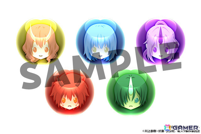 転生したらスライムだった件ドロップ
