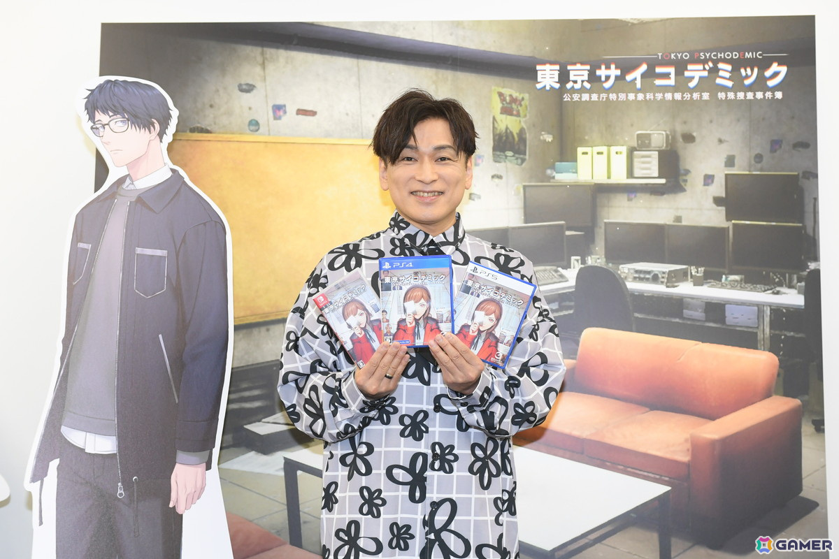 「東京サイコデミック」新宿署の刑事・本來勇次郎（CV：田所陽向）など物語を彩るキャラクターが公開！の画像