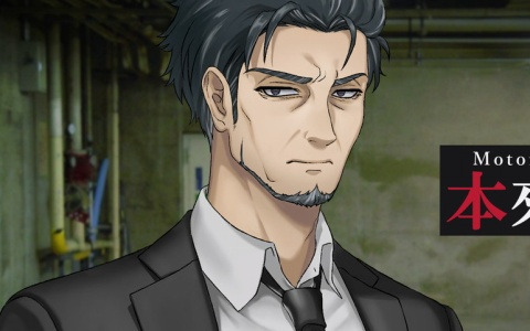 「東京サイコデミック」新宿署の刑事・本來勇次郎（CV：田所陽向）など物語を彩るキャラクターが公開！