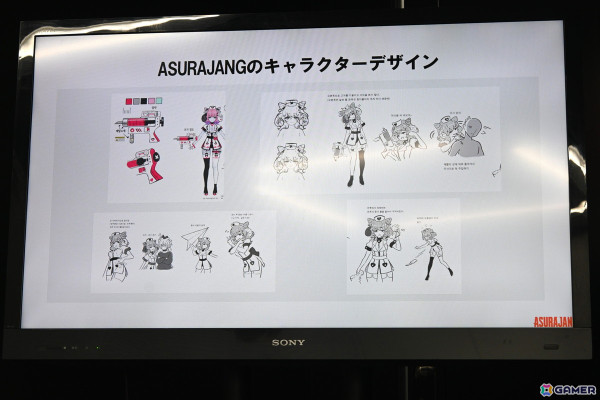 バトルロイヤルゲーム「ASURAJANG（仮）」の日本独占ライセンス契約調印式をレポート！作品の大きな魅力であるキャラたちのデザイン画も公開の画像