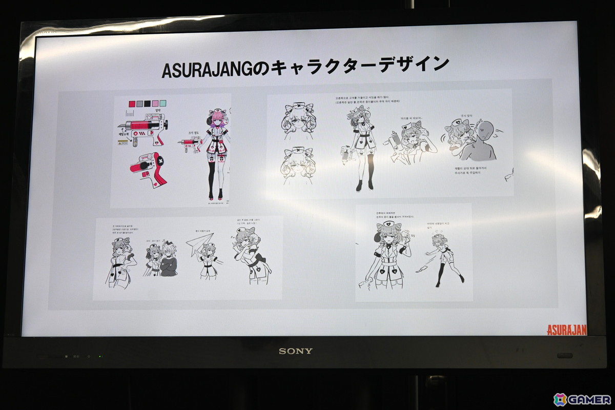 バトルロイヤルゲーム「ASURAJANG（仮）」の日本独占ライセンス契約調印式をレポート！作品の大きな魅力であるキャラたちのデザイン画も公開の画像10