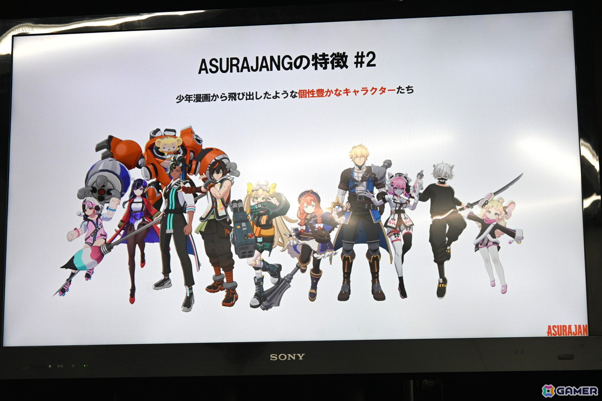 バトルロイヤルゲーム「ASURAJANG（仮）」の日本独占ライセンス契約調印式をレポート！作品の大きな魅力であるキャラたちのデザイン画も公開の画像
