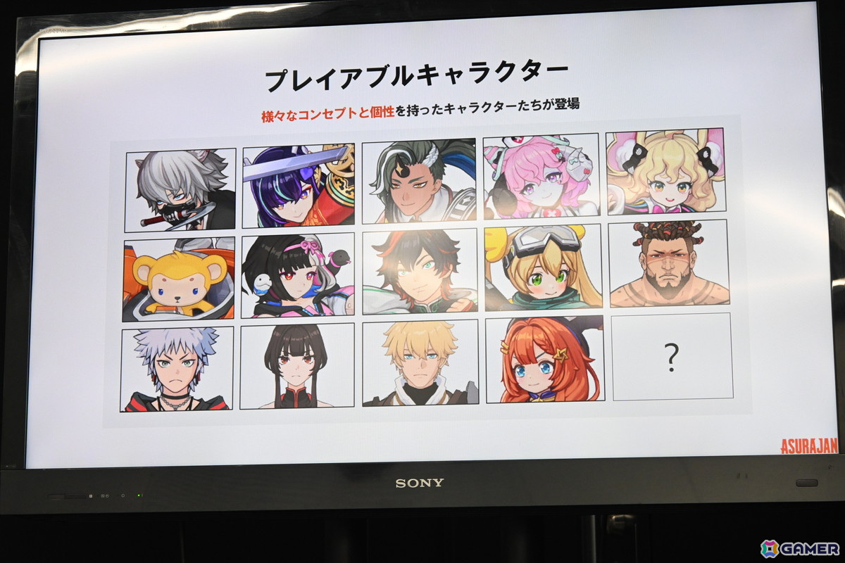 バトルロイヤルゲーム「ASURAJANG（仮）」の日本独占ライセンス契約調印式をレポート！作品の大きな魅力であるキャラたちのデザイン画も公開の画像5