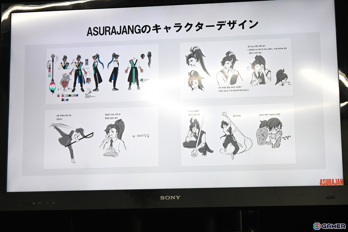 バトルロイヤルゲーム「ASURAJANG（仮）」の日本独占ライセンス契約調印式をレポート！作品の大きな魅力であるキャラたちのデザイン画も公開の画像7