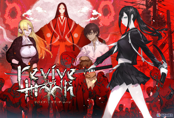 狩野英孝さん監修のゾンビアクション「revive of the moon」が2024年初夏に発売！現代日本で女子高生・美月たちが異形に立ち向かうの画像1