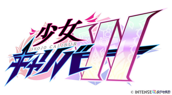 「少女キャリバー.io」が「少女キャリバーW」へと名称変更しリニューアル！課金機能の撤廃やバトルバランス変更などを実施の画像7