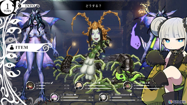 「ウィッチ・アンド・リリィズ」のアーリーアクセスがスタート！リリース記念の15％割引セールが14日間限定で開催の画像2