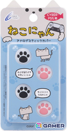 PS5用アナログスティックカバー「ねこにゃん」が5月27日に発売！「パステル」、「黒」、「白」の3種類が登場の画像