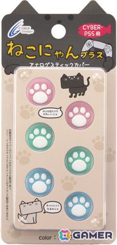 PS5用アナログスティックカバー「ねこにゃん」が5月27日に発売！「パステル」、「黒」、「白」の3種類が登場の画像