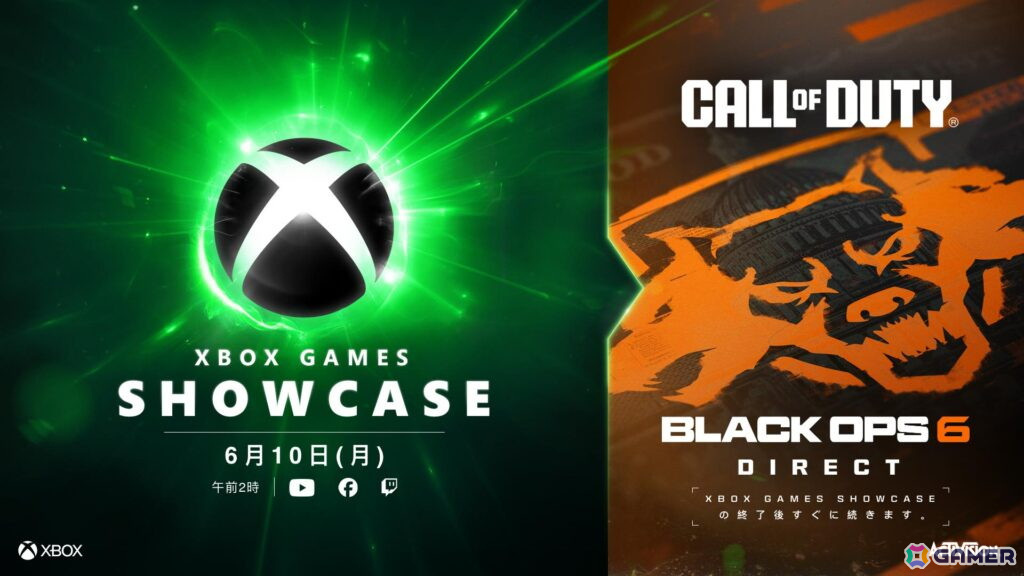 6月10日の「Xbox Games Showcase」と共に配信される番組の正式名称が「Black Ops 6 Direct」に決定！の画像