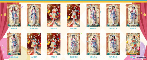 「ひな図書」でサーカスイベント前編「世界にThank you！ヒナタ大サーカス」が開催！「★4 ジャグリーナ♭ 藤嶌果歩」が報酬にの画像2