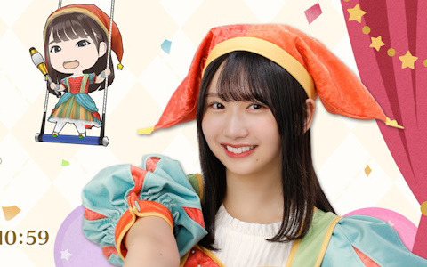 「ひな図書」でサーカスイベント前編「世界にThank you！ヒナタ大サーカス」が開催！「★4 ジャグリーナ♭ 藤嶌果歩」が報酬に