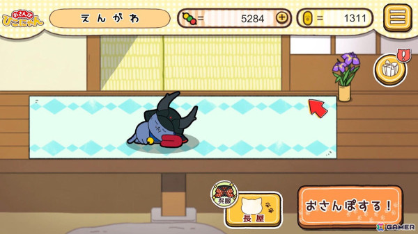 ジャンプアクション「おさんぽひこにゃん」がSwitchで5月30日に配信！「玉之丞のおでかけ」に「ひこにゃん」が加わりパワーアップの画像5