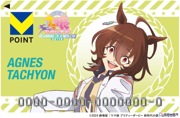 ウマ娘「新時代の扉」アニメイト特典 アグネスタキオン&マンハッタンカフェ 劇場版『ウマ娘 プリティーダービー 新時代の扉』 on X: 