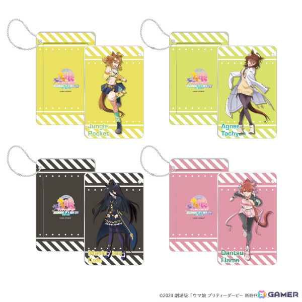 劇場版「ウマ娘 プリティーダービー 新時代の扉」公開記念！ジャングル