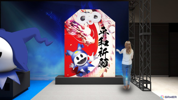 「アトラスフェス」物販やスタンプラリーなどの詳細が公開！「全国一斉！アトラス共通テスト」やノベルティなどの情報もの画像34